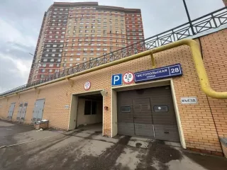 Нежилое помещение, площадью 22,3 кв.м., расположенное по адресу: Российская Федерация, Московская область, город Балашиха, улица Чистопольская, дом 28, машино-место 43А. Кадастровый номер 50:15:0040701:1929.
