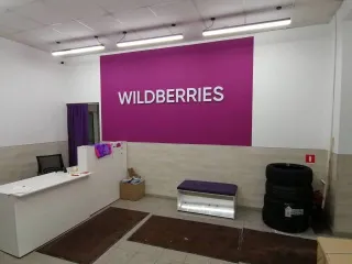 Помещение 71.9 кв.м в Ульяновске по адресу: Ульяновская область, г. Ульяновск, ул. Маяковского, д. 18/47, помещ. 1-5. Кадастровый номер: 73:24:040109:519. Тип объекта: Помещение, вид сооружения: Иное, полезная площадь 71.90 кв.м, год постройки 1963. Есть возможность приобретения за счет кредитных…