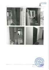 Квартира площадью 41.9 кв. м, кадастровый номер 27:23:0050310:556, расположена по адресу: Хабаровский край, г. Хабаровск, ул. Краснореченская, д. 225/1, кв. 31. Цена 8170500 руб. (НДС не облагается). Задаток 2042625 руб. Шаг 81705 руб. (ОСП по Индустриальному р-ну, тел. 89249265016, 89243159246…