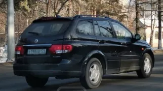 Сведения о предмете торговЛегковой автомобиль SsangYong Kyron DJ, VIN: XU3S0A16S7Z003596, год изготовления: 2007, цвет: Черный металлик, гос. Номер Т198НВ174.