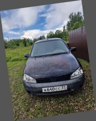 LADA Kalina 2012 VIN-номер XTA111730C0192306 Согласовать осмотр имущества, ознакомиться с документами по имуществу можно в рабочие дни, в рабочее время (с 9:00 до 18:00 по московскому времени) по эл. почте Pin-62@mail.ru, тел.: 89605331661.