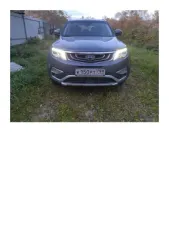 Geely Atlas 2020 года, 183 лс, 127215 км, номер двигателя JLE-4G18TDB K9CB0601282; VIN: Y4K8742D9LB301349.