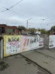 Помещение площадью 3 109,80 кв.м, кадастровый № 61:55:0010305:106. Адрес: Ростовская область, г. Новочеркасск, ул. Буденновская, дом №188. Общая площадь: 3109.8. Общие сведения об ограничениях и обременениях: арест, наложенный судебным приставом-исполнителем. Вид ограничений и обременений: арест…