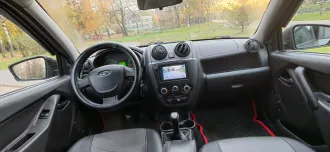 Автомобиль Лада Гранта 2018 г.в. VIN-номер XTA219010J0527208, находящийся в залоге у ПАО "Совкомбанк". Обращаю внимание, что автомобиль находился в эксплуатации и является бывшим в употреблении; может иметь скрытые недостатки (неисправности), которые являются следствием эксплуатационных дефектов…