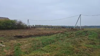 Продажа земельного участка 1 534 кв.м. для ИЖС в Орехово-Зуевском г.о. (КН 50:24:0010901:1681) Продажа земельного участка 1 534 кв.м. для ИЖС в Орехово-Зуевском г.о. (КН 50:24:0010901:1681) 
Площадь земельного участка: 1534 
Кадастровый номер земельного участка: 50:24:0010901:1681 
Вид разрешённого…