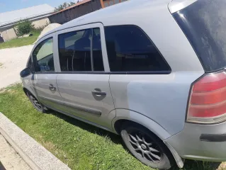 Opel Zafira, 2007. Легковой автомобиль марки Opel, модели Zafira, год выпуска 2007 г., идентификационный номер (VIN): W0L0AHM758G075096. Информацию об имуществе и порядке ознакомления с ним, а также с условиями проведения торгов, характеристиками имущества можно получить по электронной почте…