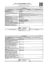 Земельный участок 146623 кв.м, Пензенская область, площадью 146623+/-3350 кв.м, кад. № 58:15:0501401:104, категория земель: земли сельскохозяйственного назначения, виды разрешённого использования: для размещения зданий и сооружений. Сведениями о фактическом состоянии объекта недвижимости…