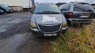 Автомобиль марки Chrysler Voyager (годные остатки). VIN W1A8GYB3596Y106850, 2006 г.в., рег. №HU 3931, объем двигателя 2776 см3, серого цвета, ключ т.с., свидетельство о регистрации AF 0575849. Имущество продается в том виде, в каком оно есть, и в случае продажи возврату/обмену не подлежит. За…