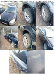 Nissan WINGROAD г/н К495СР 22; ВАЗ 21102 г/н М807РР 22, 2000 г.в.; ВАЗ 21100, г/н М413ТК22, 2000 г.в.; Toyota Corolla, г/н Х124ОН22, 1992 г.в.; Ford Focus, г/н Е629ХС22, 2005 г.в.; трактор МТЗ-80Л, г/н О346ЕК22; трактор ЮМЗ-6АЛ, г/н 6246 МТ22; ВАЗ 21074, г/н А726КХ22, 2002 г.в.; ВАЗ 2121, г/н…