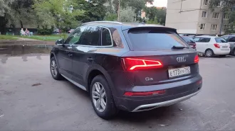 Audi Q5 2019 автомобиль марки Audi; модель: Q5, (VIN) WA1BNAFY9K2057179, год выпуска: 2019, находится в залоге у АО «ОТП Банк». ОМЕР ДЛЯ ОЗНАКОМЛЕНИЯ: +79637175116 Евгений. На имущество наложены ограничения в виде запрета на регистрационные действия. Имущество находится в залоге у АО «ОТП Банк»…
