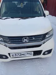 Honda N-WGN 2014. Автомобиль марки HONDA модель N-WGN 2014 г.в. номер кузова JH2-2002574. Имущество является предметом залога ПАО «СОВКОМБАНК» (ИНН 4401116480; ОГРН 1144400000425), адрес 156000, Костромская область, г. Кострома, пр-кт Текстильщиков, д. 46.