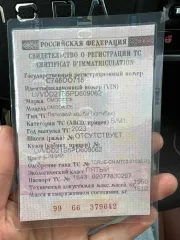 Omoda C5, 2023, VIN LVVDD21B5PD609062, г/н С746ОО716, залог ВТБ. Автомобиль Omoda C5, 2023 года выпуска, VIN LVVDD21B5PD609062, г/н С746ОО716. Имеет дефекты, дефектовка проводилась оценщиком, отчет об оценке приложен. Залог в пользу Банк ВТБ (ПАО).