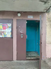 Квартира 43.5 кв.м, Новосибирская обл. 1/3 доля квартиры в Новосибирской обл. Вид объекта: Квартира; Назначение объекта: жилое; Площадь квартиры (кв.м): 43,5 Адрес места нахождения: Новосибирская область, г. Искитим, мкр. Южный, д. 11, кв. 62 Этаж: 01; Кадастровый номер: 54:33:070325:143…