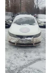 KIA Cerato 2013 автомобиль марки KIA модель Cerato 2013 г.в. VIN-номер XWEFW411BD0002158 предоставление дополнительной информации, об имуществе и его обременении, а также ознакомление с правоустанавливающими документами производится организатором на основании заявления, направленного по адресу…