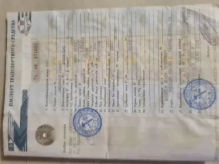 Мицубиси галант, 1999 г.в., VIN: не установлен, кузов № EC1A0300664.