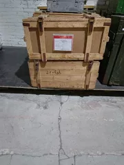 Высвобождаемое движимое военное имущество вещевой службы Имущество вещевой службы (приложение №1) 
