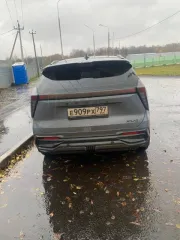 Geely Atlas 2024, цвет: Синий, VIN: B3FXIS62RB052413 (В залоге у ПАО "Банк ВТБ")