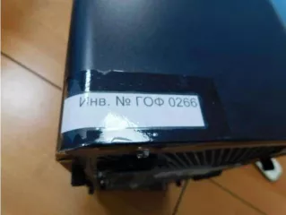 Компьютер Dexp Atlas H137 (1105129) 1 шт.; Монитор ViewSonic VA2261-8 1 шт.; Маршрутизатор SG110D-08 1 шт.; Монитор HDMI senseye 3 1 шт.; Монитор Acer V226HQL 1 шт.; Монитор Acer KA 200HQ 1 шт.; Монитор Samsung S22E200N 1 шт.; Монитор Dexp 21.5" M2171 1 шт.; Монитор Samsung E2020N 1 шт.; Монитор LG…