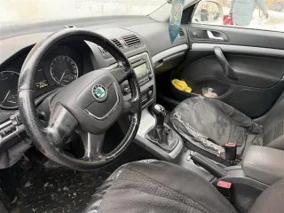 Skoda Octavia 2012, автомобиль марки SKODA модель OCTAVIA 2012 г.в., VIN-номер XW8CA41ZXCK275676. С подробной информацией о составе и характеристиках имущества, реализуемого на торгах, можно ознакомиться, подав запрос на электронную почту kovalevkovalevlv@yandex.ru или записавшись на осмотр по…