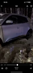 Chery Tiggo4 Pro, 2024, VIN LVVDB21B6RD122834. Автомобиль после аварии, не на ходу. Для более точного технического описания необходимо провести проф. диагностику. Передняя часть автомобиля сильно повреждена. Имущество в залоге.