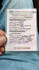 Audi A5 2010 года выпуска, VIN: WAUZZZ8T6BA016939. В залоге у банка.