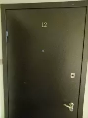 Квартира в Московской обл, г Клин, мкр Майданово, д 2 к 2, кв 12, общая площадь 41.50 кв.м., этаж 3, кадастровый номер 50:03:0000000:10822.