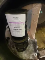 Насос JETEX VL125-15/4 А2321, находится по адресу: Тверская обл., Торжокский р-н, г. Торжок, Ленинградское ш., д.46В.
