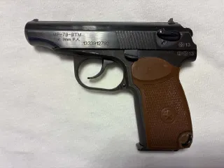 Mp-79-9tm (9 P.A.), 2013 Пистолет MP-79-9TM (9 P.A.), № 1333912792, калибра 9 Р.А., 2013 года выпуска. Ознакомление с имуществом осуществляется по рабочим дням, в период представления заявок на участие в торгах по предварительному согласованию. Предварительная запись по телефону: Кабанов Павел…