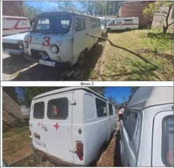 САНИТАРНЫЙ АВТОМОБИЛЬ  УАЗ-39629 VIN ХТТ39625930449879 Год выпуска: 2003 Государственный регистрационный номер:   Г/Н Р 658 КТ 26  Бывшее в эксплуатации объект, требующий ремонт в объеме. Автомобиль находится в разобранном состоянии, не на ходу.  Отсутствуют двигатель, приборная панель. Имеются…