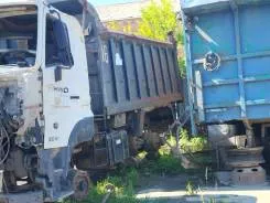 Самосвал КАМАЗ 6520-43, год выпуска: 2014, VIN: ХТС652004Е1310769, ГРЗ: Е 288 ХА 159. Самосвал КАМАЗ 6520-43, год выпуска: 2014, VIN: ХТС652004Е1310767, ГРЗ: Е 356 ХА 159.