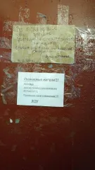 Помещение, квартира, 18 м², Московская область, Раменский район, город Раменское, улица Гурьева, дом 15/1, квартира 41