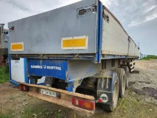 Полуприцеп САВ 931822-0000010, VIN X8993182270CC8039, 2007 г.в., гос. номер АУ 6741 63. Находится в Хабаровском крае, п. Галкино.