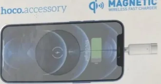 Hoco magnetic wireless CW31, 50 шт беспроводное зарядное устройство Hoco magnetic wireless CW 31, 50 штук, вид оборудования: зарядное, состояние объекта: новое.