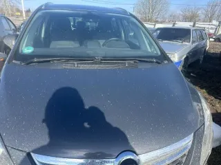 Opel Zafira Tourer OS AN195, 2015. Легковой автомобиль Opel Zafira Tourer OS AN195, 2015 г.в., VIN W0LPD9EN1F2025271, ключ от автомобиля, копия ПТС на автомашину № WS876540. На территории Российской Федерации не зарегистрирован. № АС ПИБИ 33-006765. Вид транспорта: легковой, год выпуска: 2015, VIN…