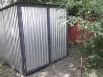 Жилой дом, адрес Россия, Республика Мордовия, Ельниковский район, с.Ельники, ул.Девятаева, д.5, площадь 136,6 кв.м., общая долевая собственность 1/5, кадастровый номер 13:07:0104008:1218. Сооружение (хоз.помещение), адрес Россия, Республика Мордовия, Ельниковский район, с.Ельники, ул.Девятаева…