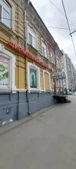 Нежилое помещение, площадью 125,6 кв.м. кадастровый номер: 64:48:030452:173
Расположенное по адресу: г. Саратов, ул. имени Кутякова, 39
Продаваемое имущество находится в залоге. Залогодержатель: АО «Фонд» (ИНН: 6455046176, ОГРН: 1076455002194, юридический адрес: 410012, Саратовская Область, г…