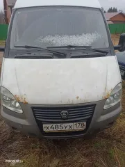 ГАЗ-27527, 2014 года выпуска, VIN X96275270E0776804. С имуществом можно ознакомиться по предварительному согласованию с финансовым управляющим по номеру 89003112180, по предварительной записи у организатора торгов и направлением запроса на адрес электронной почты: au.lebedevad@yandex.ru.