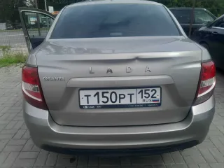 LADA GRANTA 219040, 2022. Идентификационный номер (VIN): XTA219040N0842579. Марка, модель: LADA GRANTA 219040. Год выпуска ТС: 2022. Тип двигателя: бензиновый. КПП: механическая, с ручным управлением. Шасси (рама) №: Отсутствует. Кузов (коляска) №: XTA219040N0842579. Цвет: Серый. Мощность…