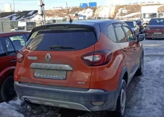 Автомобиль, марка/модель: RENAULT KAPTUR, год изготовления: 2016, VIN: X7LASRBA656296562; цвет: оранжевый, черный, мощность двигателя, л. с. (кВт): 143 (105), кузов (кабина, прицеп): X7LASRBA656296562. Порядок ознакомления с имуществом по предварительной записи по телефону: +79510591133…