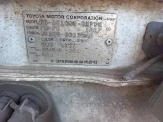 Toyota Sprinter 1999 Toyota Sprinter, 1999 года, 110 лс, 334597 км, АКПП еще Toyota Sprinter, 1999 года, 110 лс, 334597 км, АКПП еще Транспортное средство - Легковой автомобиль, марка: TOYOTA, модель: SPRINTER, 1999 года выпуска, VIN: отсутствует, грз: А331АР138, модель, номер двигателя…