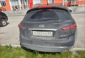Infiniti FX, 2011 года, 333 лс, полный привод, АКПП, автомобиль INFINITI FX37, 2011 года выпуска, цвет коричневый, VIN: JN1TCNS51U0443653, гос. рег. номер: B262Y089