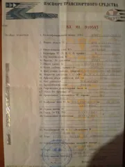 Легковой комби (хэтчбек) ВАЗ 21144, год выпуска 2007, VIN ХТА21144074393639, цвет Светло-Серебристый металл, государственный номерной знак О941ТУ61, Шасси (рама) № ОТСУТСТВУЕТ, СТС 99 27 №034417, паспорт ТС 63 МК № 910547 Ознакомиться с имуществом можно по предварительной договоренности по эл…