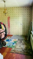 Дом 175 кв.м. и земельный участок 1060+/-11,4 кв.м. в Новокузнецке. Жилой дом, назначение: жилое, площадь 175 кв. м., этажей - 2, в том числе подземных - 0, кадастровый номер 42:30:0101001:16099 на земельном участке, площадь 1060 +/- 11,4 кв. м., назначение: земли населенных пунктов, кадастровый…