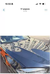 Автомобиль легковой BMW X5 2017 года выпуска, идентификационный номер (VIN) X4XKS694X00W53790