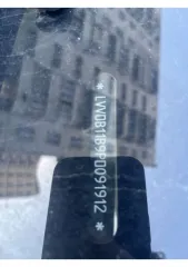 Chery Tiggo 4 Pro, 2023. Автомобиль марки CHERY модель Tiggo 4 Pro 2023 г.в. VIN-номер LVVDB11B9PD091912. Ознакомиться с порядком продажи имущества, получить дополнительную информацию можно в рабочие дни с 10:00 до 12:00 часов по предварительной договоренности с организатором торгов о дне и времени…