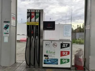 Сооружение автозаправочной станции, кадастровый номер: 56:43:0204012:46, площадью 25,9 кв. м, расположенное по адресу: Оренбургская область, г. Орск, ул. Строителей, д. 35. Вид права: собственность. Земельный участок, кадастровый номер: 56:43:0204012:36, площадью 4552 +/- 24 кв. м, разрешенное…