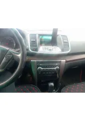Nissan Teana 2008 Автомобиль марки Nissan Teana, 2008 года выпуска, VIN JN1BBUJ32U0003231 с лотом №1 можно ознакомиться по месту его нахождения: Амурская обл., с. Сосновка, ул. Новая, 8-1, предварительно согласовав время с Финансовым управляющим по тел. +79137268187, либо путем направления запроса…