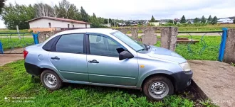 Торги по продаже имущества должника Салюковой Н.В.  Лот №1  Автомобиль марки ЛАДА 219000 ЛАДА ГРАНТА , VIN XTA219000C0091212, 2012 года выпуска
