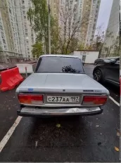 Продажа имущества Богачева Ильи Викторовича. Предмет торгов: Автомобиль ВАЗ 210740, идентификационный номер  VIN  XTZ210740A2957551, 2010 г.в., цвет: серый металлик Лот №1 Лот №1 Лот №1 Автомобиль ВАЗ 210740, идентификационный номер  VIN  XTZ210740A2957551, 2010 г.в., цвет: серый металлик