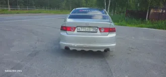 Honda Accord 2006 серебристый пробег 286383 км VIN JHMCL76406C217784 является предметом залога АО Банк «СНГБ».